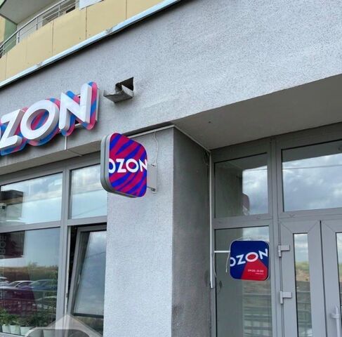 мкр Востряково ул Донская 1 Подольск фото