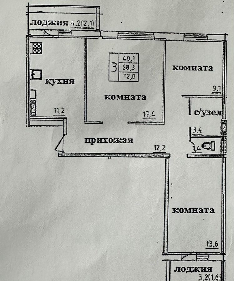 квартира г Смоленск р-н Промышленный ЖК «Симфония» ул. 2-я Киевская/пр-т Гагарина, жилой дом фото 21