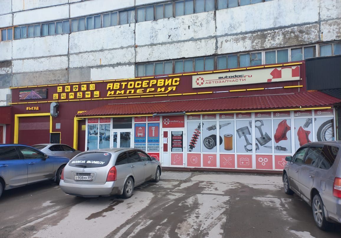 свободного назначения г Надым ул Игоря Шаповалова 8/2 Тюменская обл., Надымский р-н фото 3