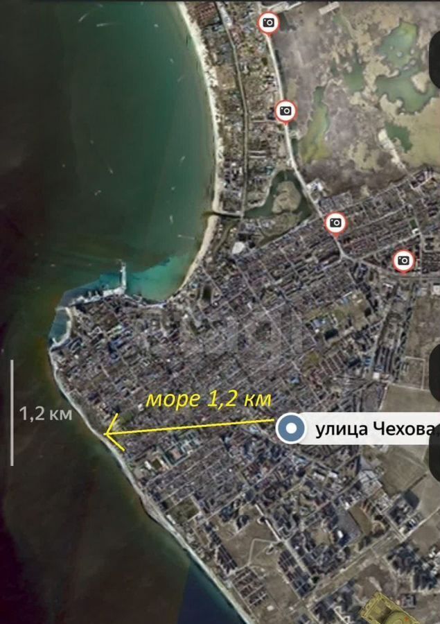 дом р-н Анапский г Анапа ул Чехова 11 фото 2