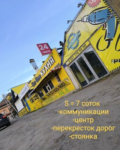 ул Володарского 43 фото