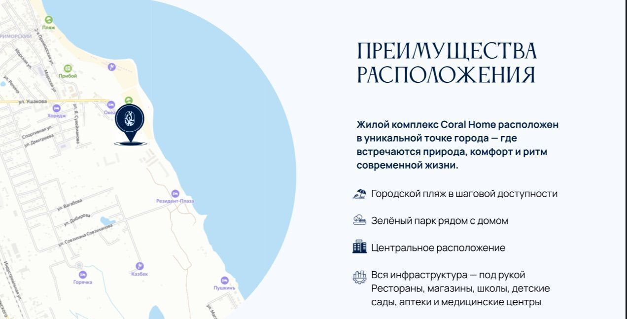 квартира г Избербаш ул Им Р.Зорге 44 фото 14