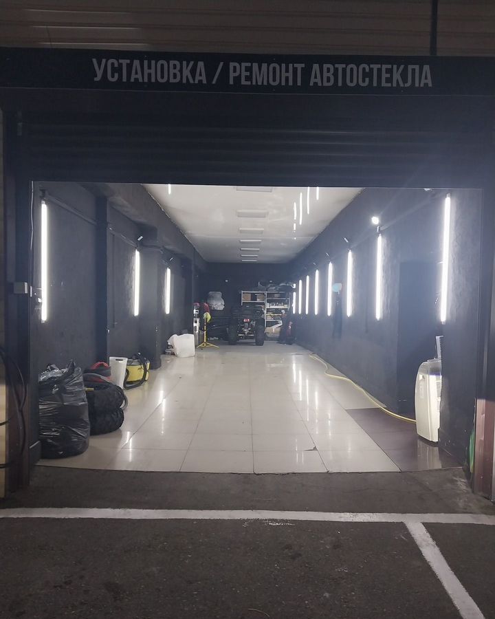 офис г Сочи р-н Хостинский ул Бытха 24 мкр-н Бытха фото 1