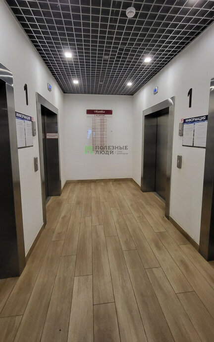 квартира г Ижевск р-н Первомайский Южный ул Карла Маркса 120к/2 ЖК «Сказка» фото 11