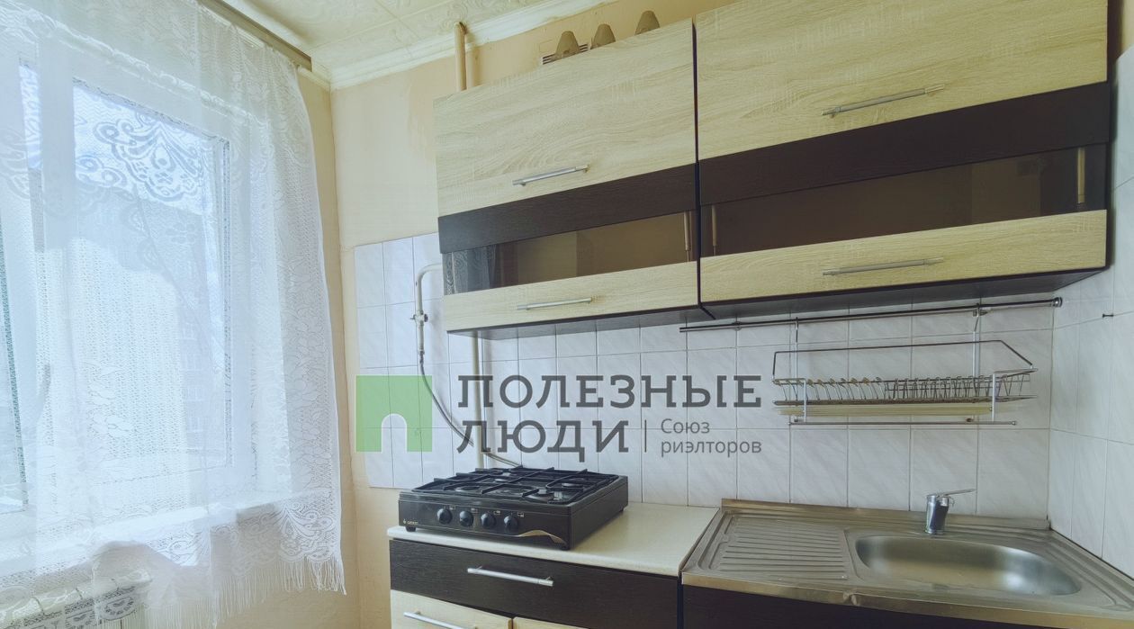 квартира р-н Ростовский г Ростов 1-й мкр, 4 фото 5