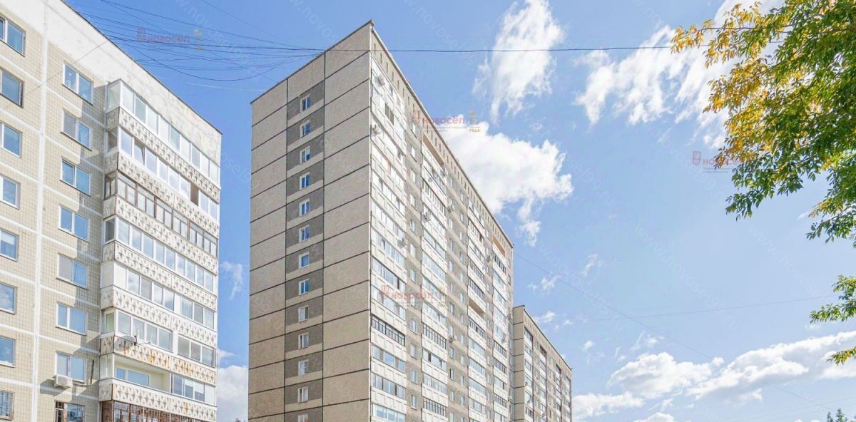 квартира г Екатеринбург Чкаловская ул Серова 21 фото 1