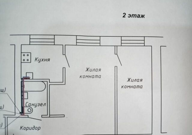 пгт Ярега ул Космонавтов 5 фото