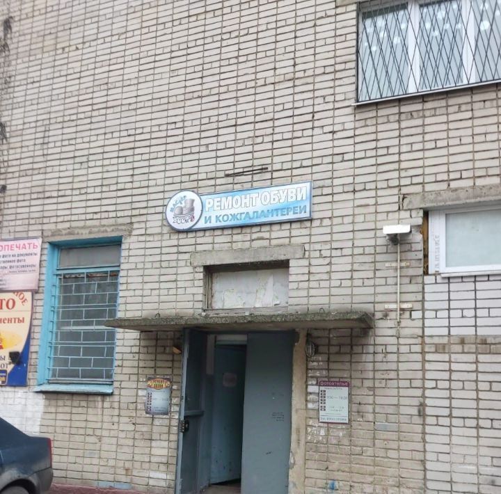 свободного назначения г Липецк р-н Советский ул Космонавтов 47 фото 1