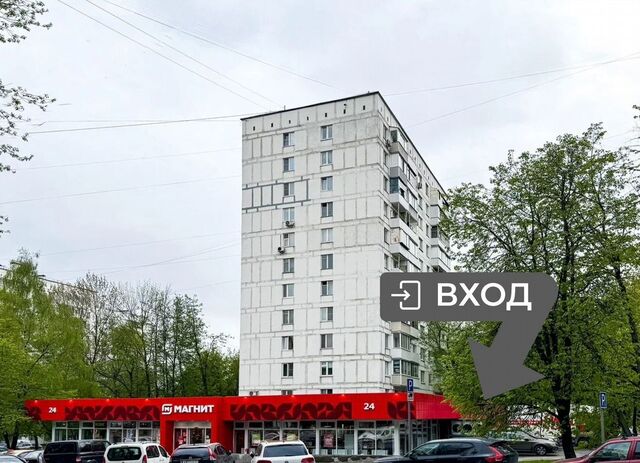 свободного назначения ул Ереванская 26к/1 фото