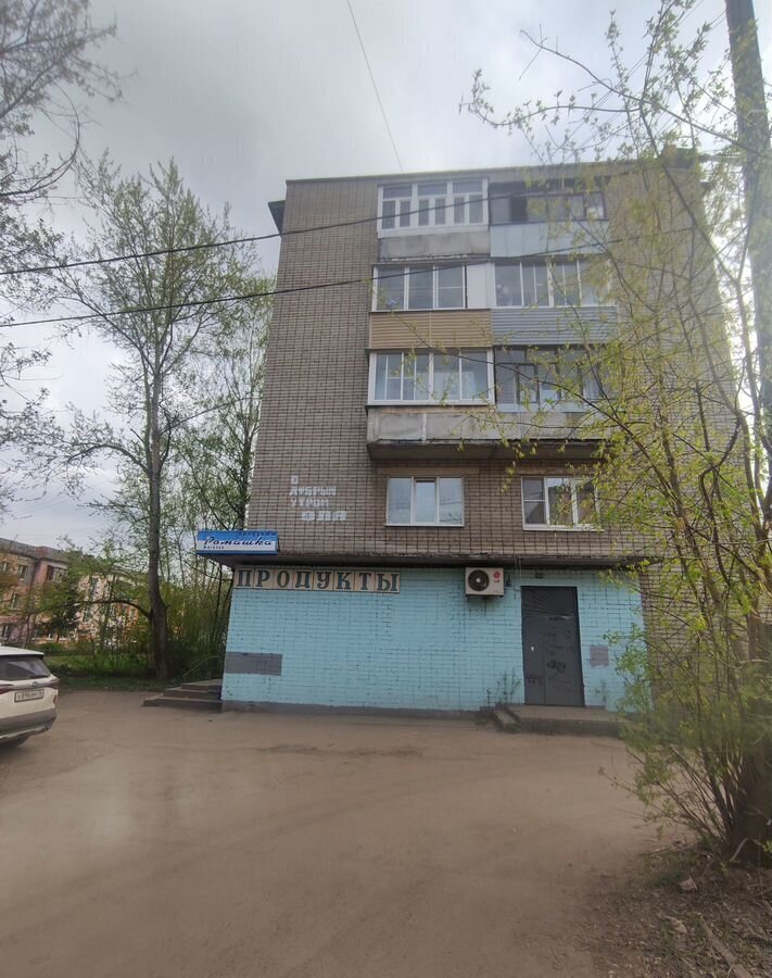 свободного назначения г Ярославль р-н Ленинский ул Добрынина 9а фото 4