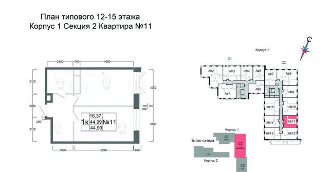 ул Курзенкова 12 фото