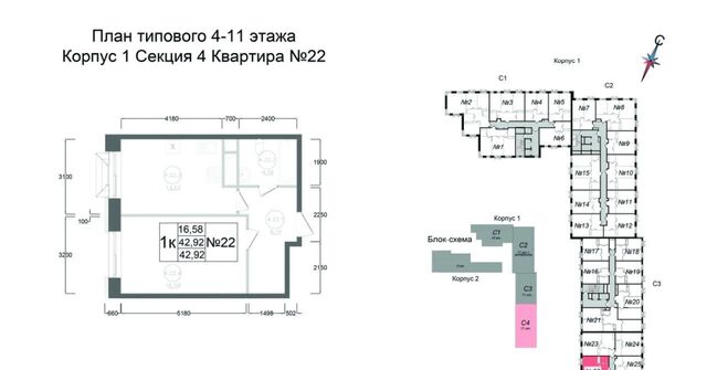 ул Курзенкова 12 фото