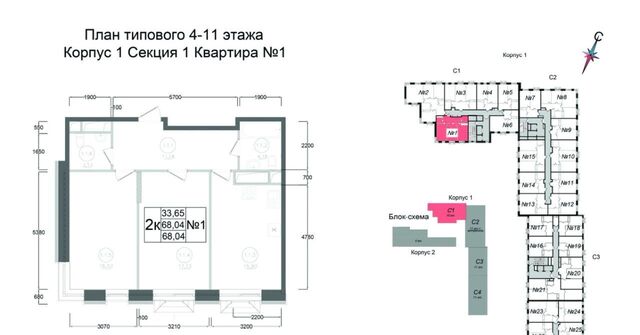 ул Курзенкова 12 фото