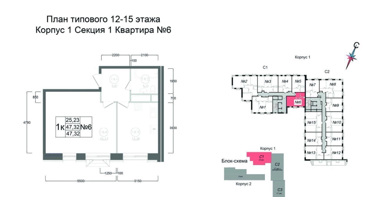 квартира г Наро-Фоминск ул Курзенкова 12 фото 1