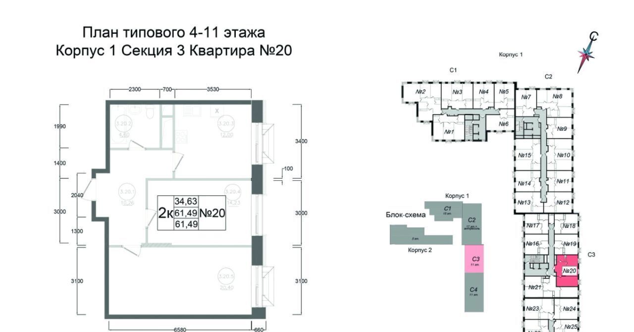 квартира г Наро-Фоминск ул Курзенкова 12 фото 1