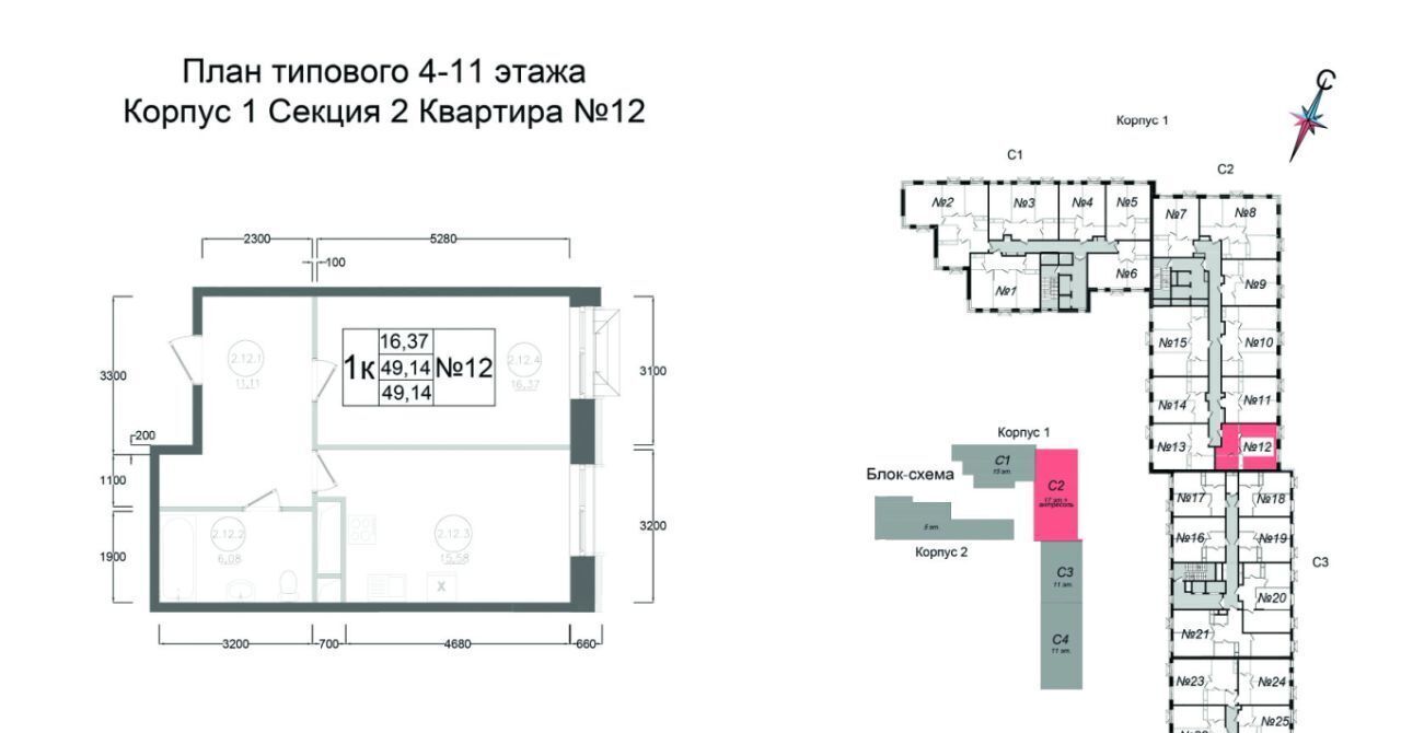 квартира г Наро-Фоминск ул Курзенкова 12 фото 1