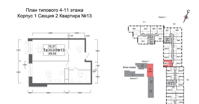 ул Курзенкова 12 фото