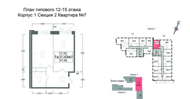 ул Курзенкова 12 фото