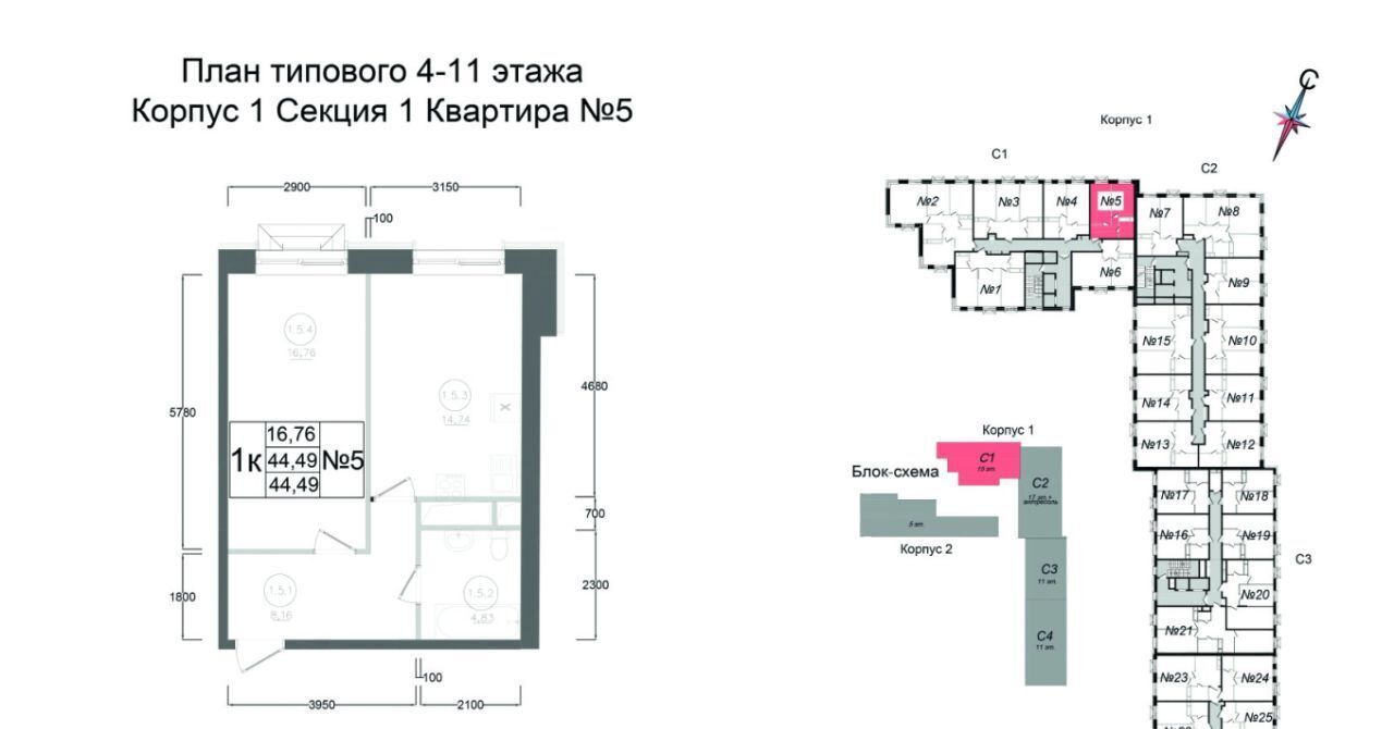 квартира г Наро-Фоминск ул Курзенкова 12 фото 1
