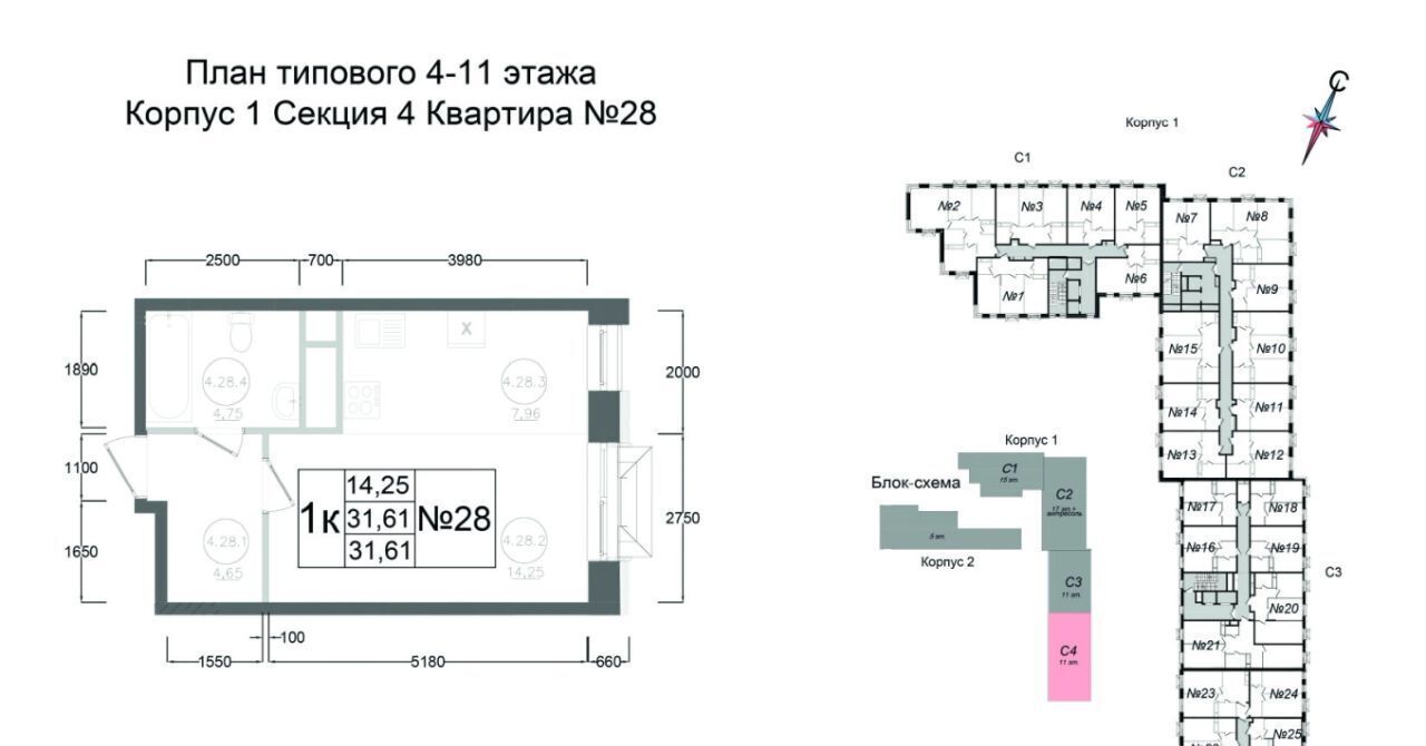 квартира г Наро-Фоминск ул Курзенкова 12 фото 1
