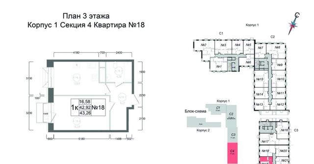 ул Курзенкова 12 фото