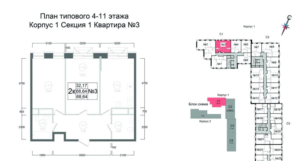 квартира г Наро-Фоминск ул Курзенкова 12 фото 1