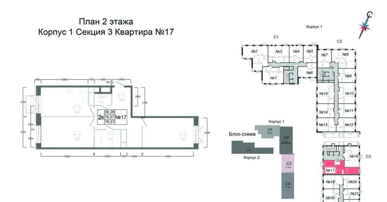 квартира г Наро-Фоминск ул Курзенкова 12 фото 1