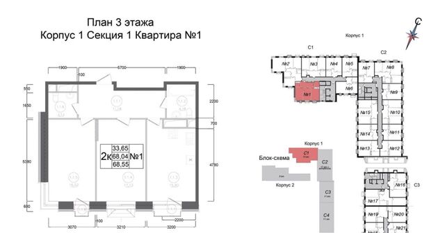 дом 12 фото
