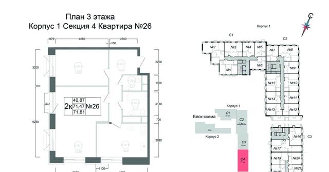 ул Курзенкова 12 фото