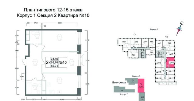 дом 12 фото