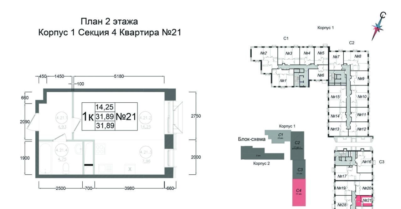 квартира г Наро-Фоминск ул Курзенкова 12 фото 1