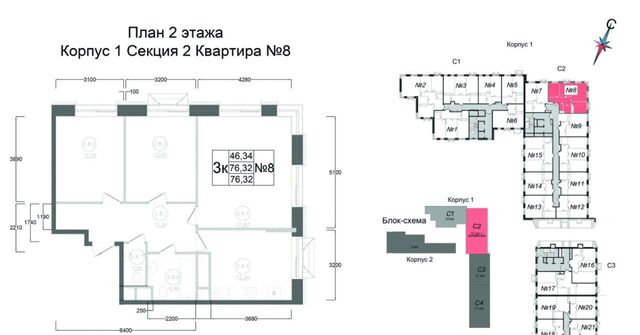 ул Курзенкова 12 фото