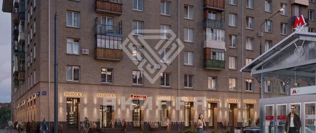 метро Университет ул Панфёрова 2 фото