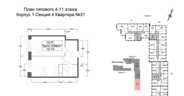 ул Курзенкова 12 фото