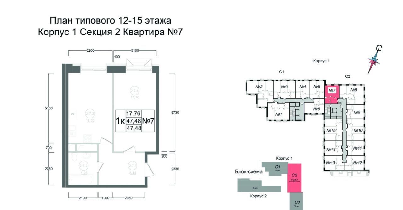квартира г Наро-Фоминск ул Курзенкова 12 фото 1