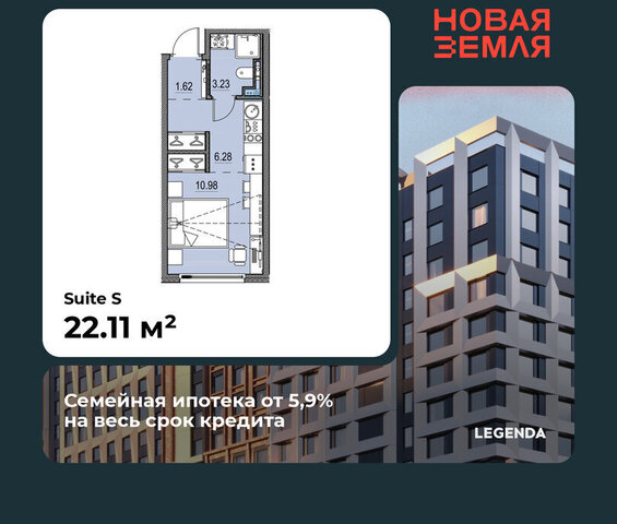 метро Приморская ЖК «НОВАЯ ЗЕМЛЯ» Морской округ фото