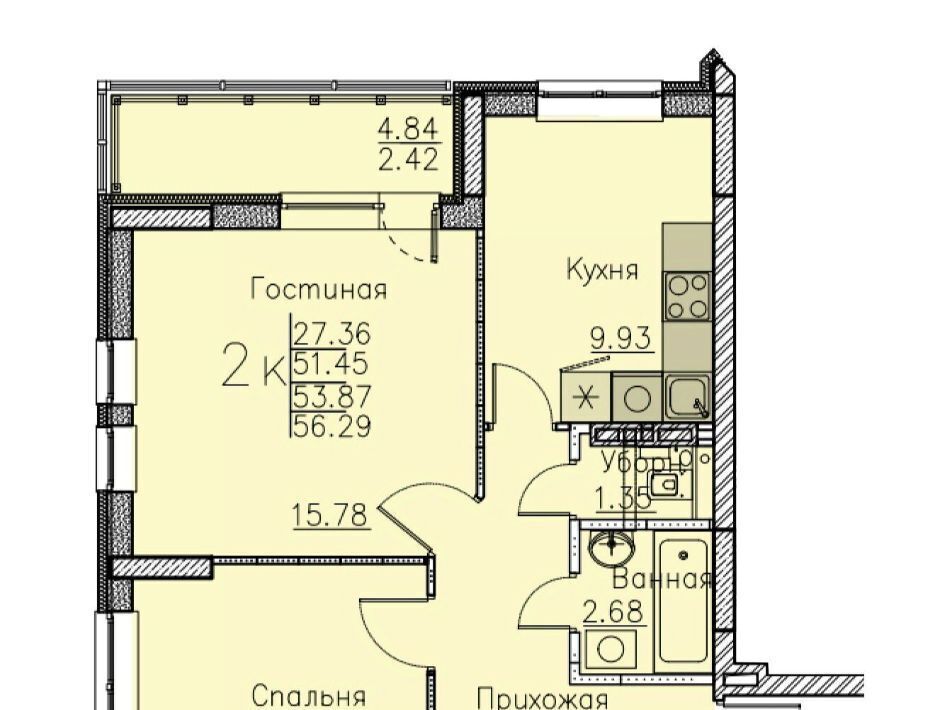 квартира г Энгельс ул Республики 45б ЖК Республика городское поселение Энгельс фото 1