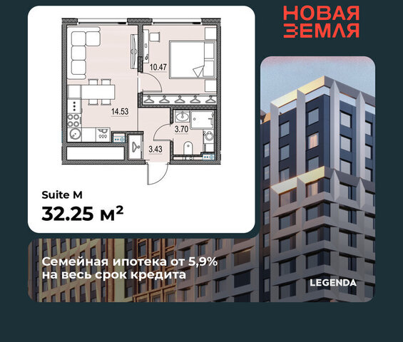 метро Приморская ЖК «НОВАЯ ЗЕМЛЯ» Морской округ фото