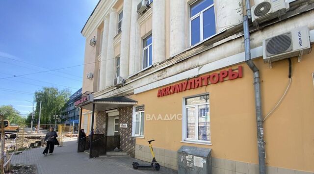р-н Ленинский ул Свободы 75 фото