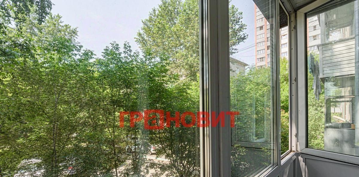 квартира г Новосибирск р-н Ленинский Студенческая пр-кт Карла Маркса 41 фото 17