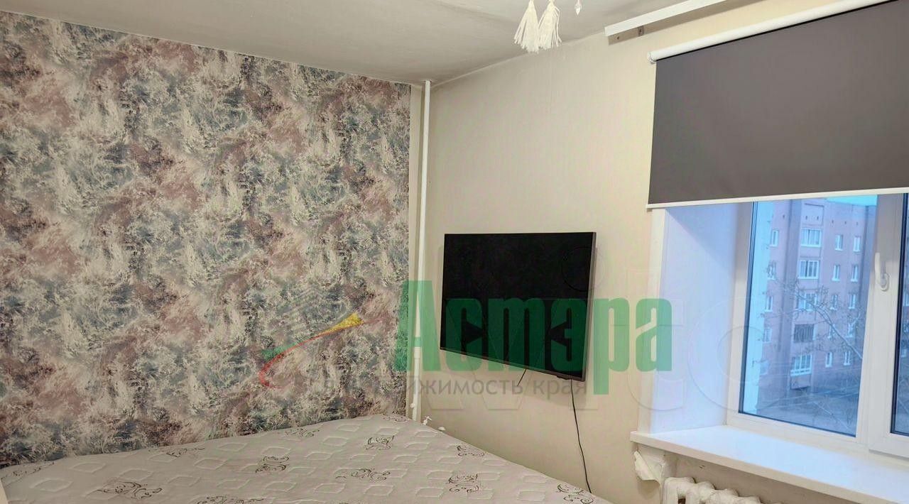 квартира г Чита р-н Центральный ул Курнатовского 35 фото 1