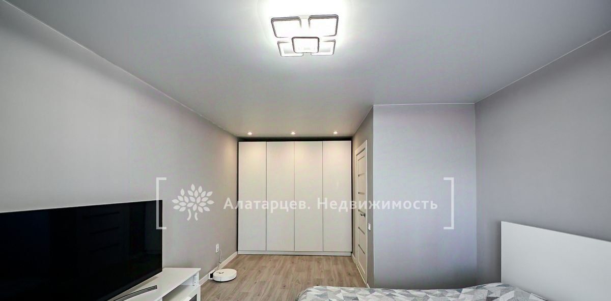 квартира г Томск р-н Октябрьский ул Большая Подгорная ЖК на Большой Подгорной 87 блок 5 фото 13