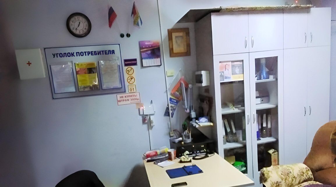офис р-н Крымский г Крымск ул Маршала Гречко 113 фото 3