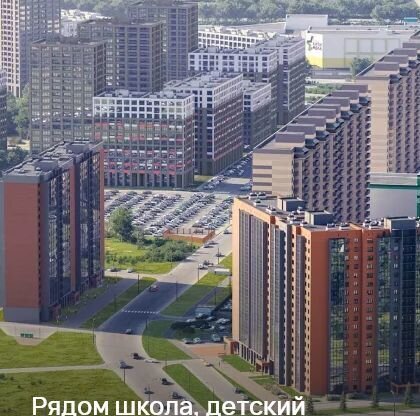 квартира г Тюмень р-н Ленинский ул Алматинская 5 ЖК «Спутник-2» Ленинский административный округ фото 3