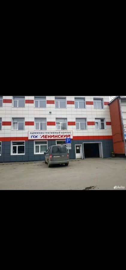 офис г Екатеринбург Академический Чкаловская ул. Начдива Онуфриева, 55 фото 5