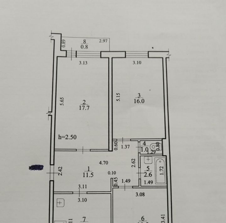 квартира г Чита р-н Черновский мкр 6-й 5 фото 1
