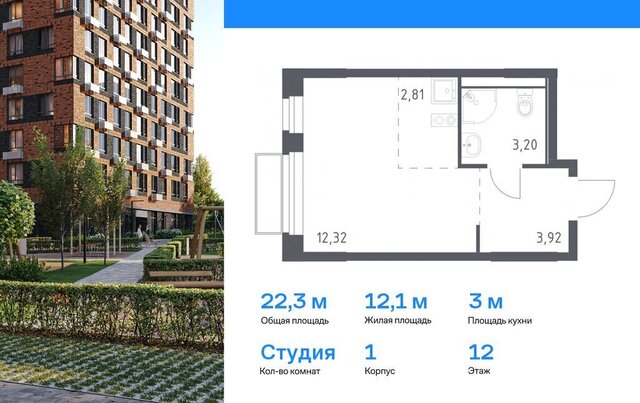 квартал № 171 ТиНАО Филатов Луг, Филимонковский район, жилой комплекс Квартал Марьино, к 1 фото