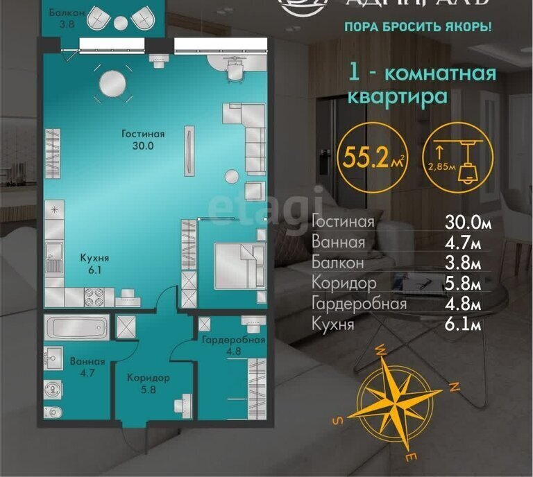 квартира г Абакан ул Генерала Тихонова 4 фото 1