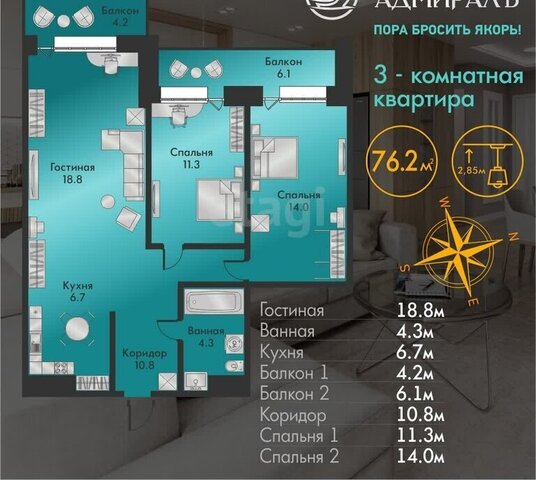 ул Генерала Тихонова 4 фото