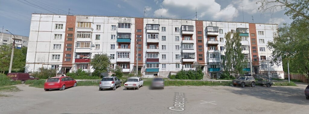 квартира г Кыштым ул Калинина 170 фото 20